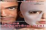 İçinde Yaşadığım Deri,Pedro Almodóvar,Antonio Banderas, Elena Anaya, Marisa Paredes,La Piel que Habito,İspanya,Gerilim , Dram,Tiglon