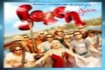 Sezen Aksu, Sezen Aksu Bakarsın Umduğundan İyi Geçer Yaz Öptüm Sezen, mithat can, tuğçe kazaz, özgü namal, nurgül yeşilçay, tarkan,türk pop müziği