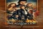 Üç Silahşörler,The Three Musketeers,3 Boyutlu,  Aksiyon,  Macera,  Romantik,Orlando Bloom,  Milla Jovovich,Til Schweiger,Alexandre Dumas